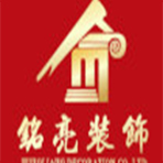 台州玉环五环黄金海岸